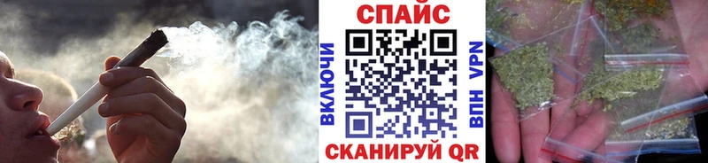Бутират BDO  MEGA онион  Любань 