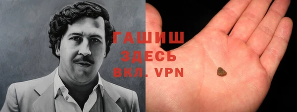 гашиш Алзамай