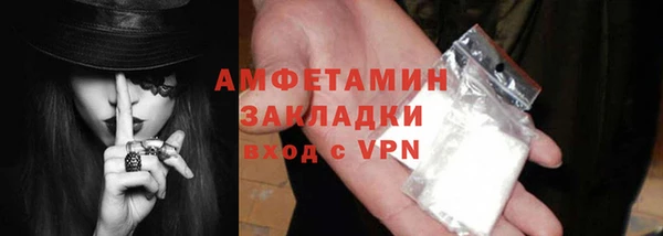 гашиш Алзамай