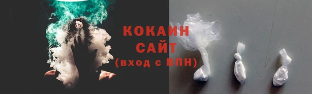 гашиш Алзамай