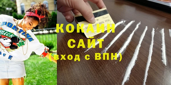 гашиш Алзамай