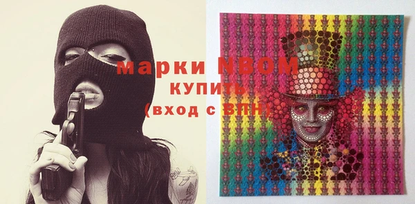 гашиш Алзамай