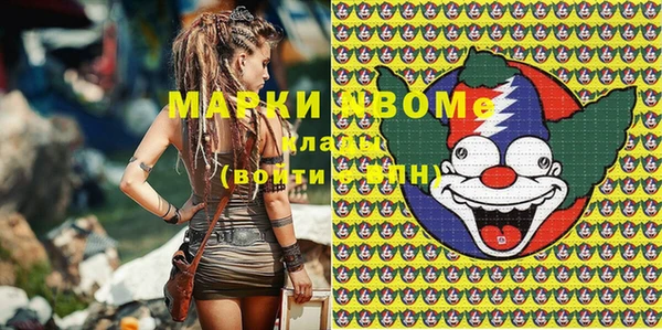 гашиш Алзамай