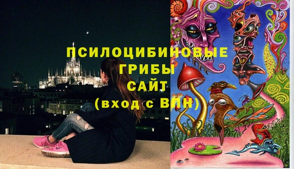 гашиш Алзамай