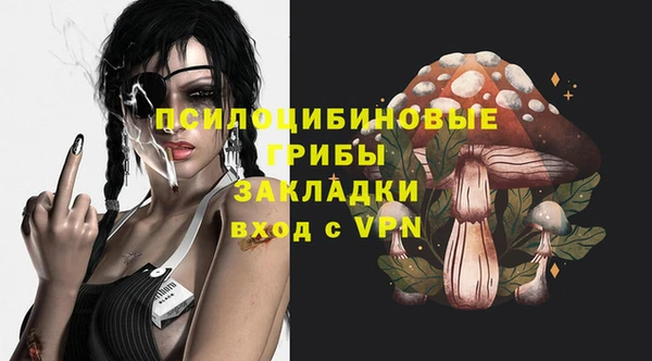 гашиш Алзамай