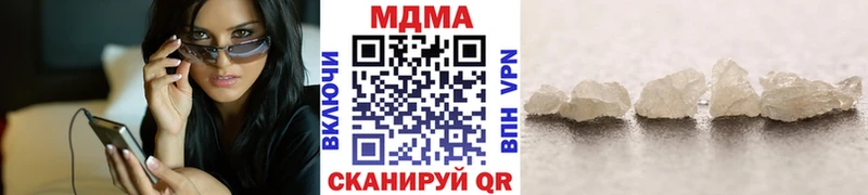mega ТОР  Любань  МДМА молли 