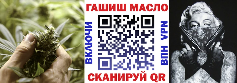 мориарти какой сайт  где купить наркотик  Любань  Дистиллят ТГК жижа 